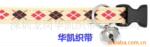 �ṩ���˻Ỷ�����ӹ�