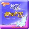 ��Ӧ���ܷ�ڻ�����ڻ���������