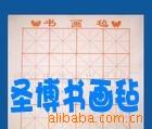 ��Ӧ��Ƶ������ ON4973/BFG520/XR