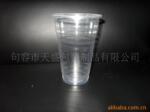 供应霓虹灯/冷阴极灯手动弯管机