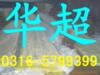 �����챨����,��ʾ��Ͳ����ҡ�ֵ�Ͳ��ҰӪ��Ʒled