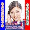 ��ӦHD400-SR221��ʽͶӰ��