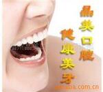 ��Ӧһ���Ծ�Ʒ���(���ڼ�)