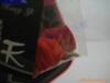 ��Ӧ�޷Ĳ���