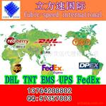 ��Ӧ�������Ⱥ�ɻ�������Ⱥ�ɻ�������豸