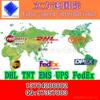 ��Ӧ�������Ⱥ�ɻ�������Ⱥ�ɻ�������豸