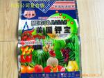 ��Ӧ�Ҽ� ��Ʒ ���Ͳ���Ҽ� ������Ʒ ���幤��Ʒ