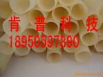 ��Ӧ��ͯ�¼�
