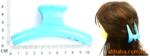 ��Ӧ���԰�