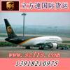 ���ڸ�դ�ơ����̡�420��դ�ơ��麣��դ��