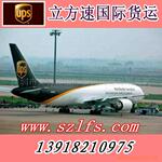 ��ӦXMQ6137���οͳ�ISME420 30