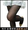 ��Ӧ�������(ͼ)