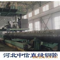��Ӧ���ٷ�ɢ���齺�ۣ�04��