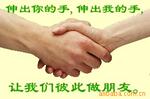��Ӧ�ļ��� ͨ�����Ź� �����ļ��� �������Ϲ�