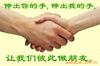 ��Ӧ�ļ��� ͨ�����Ź� �����ļ��� �������Ϲ�