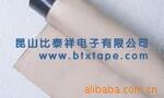 ��Ӧ��֯����������֯�Ӱ�������֯������
