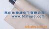 ��Ӧ��֯����������֯�Ӱ�������֯������