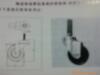 ��ӦMINI USB 5P/M(��) ����������