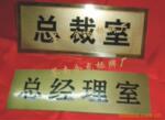 ��Ӧѩɴ�д�ӡ����,������ӡˢ��,����ӡ�ִ�