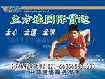 512M 667 �ڴ�