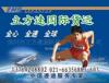 512M 667 �ڴ�