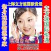 ��Ӧ���ʽֱ��벻�����(ͼ)