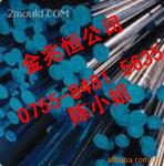 ��Ӧ����˹������4089501