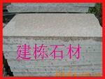 ��Ӧ��ƽ���Ͻ��Ŵ�ϵ���ڿ��ڵ���