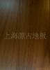 ��Ӧ����Ƥ