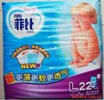 HKF CMT RFL LV STK YG�ٸ�ϳ��