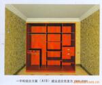 ��Ӧ�㶫��ɽҽҩ���±��α������ҽҩ���ˮ��α