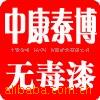 ��Ӧ̨������ TB-902,������