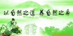 25TҺѹ��������ƽ�����ϻ�(�崲.ѹ��.���ϻ�)