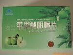 �ձ���ʿ�� DDR2 1G-800 �ڴ�