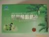 �ձ���ʿ�� DDR2 1G-800 �ڴ�