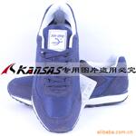 ��Ӧ�����죬�������������ң�����������������