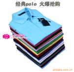 ��Ӧ��ë��רҵ��ƺ�� ���ͺ��̼�� ����Ϳ��