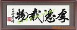 ��ӦԭװSONUYMDR-E16����(�������)