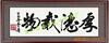 ��ӦԭװSONUYMDR-E16����(�������)