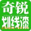 供应无锡轻量型仓储货架 江阴 宜兴轻量型仓储货架