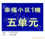 ��Ӧ���ֿ�ʽ���Ͻ��Ŵ�/�ܸ��Ŵ�