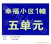 ��Ӧ���ֿ�ʽ���Ͻ��Ŵ�/�ܸ��Ŵ�