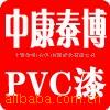 ��Ӧ���ٷ�ɢ��,��ɢ����Ϳ���豸(ͼ)