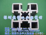 广东深圳批发供应工业铝型材(图)