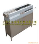 厂家直接供应宏基(精典A4)自动无线胶装机