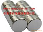 供应钕铁硼强磁(图)永磁材料 强力磁铁 单面磁