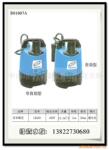 【绿资水族-0555】日本鹤见LB-480原装进口潜水泵 480W