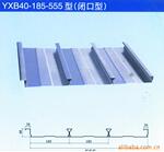 ��Ӧ�ʸ� YXB40-185-555�ͣ��տ��ͣ�