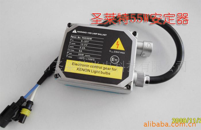 氙氣燈HID安定器 HID ballast 55W/9~32V通用12V及24V汽車工廠,批發,進口,代購