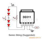 ��Ӧ̨��㾧 DD311 ����LED��������IC